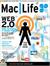 Computer Magazines